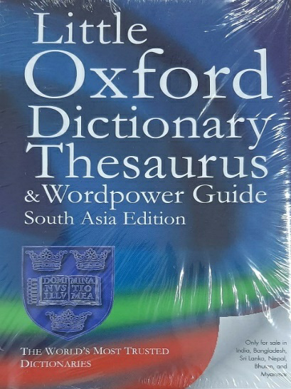 oxford dictionary of english second edition license key